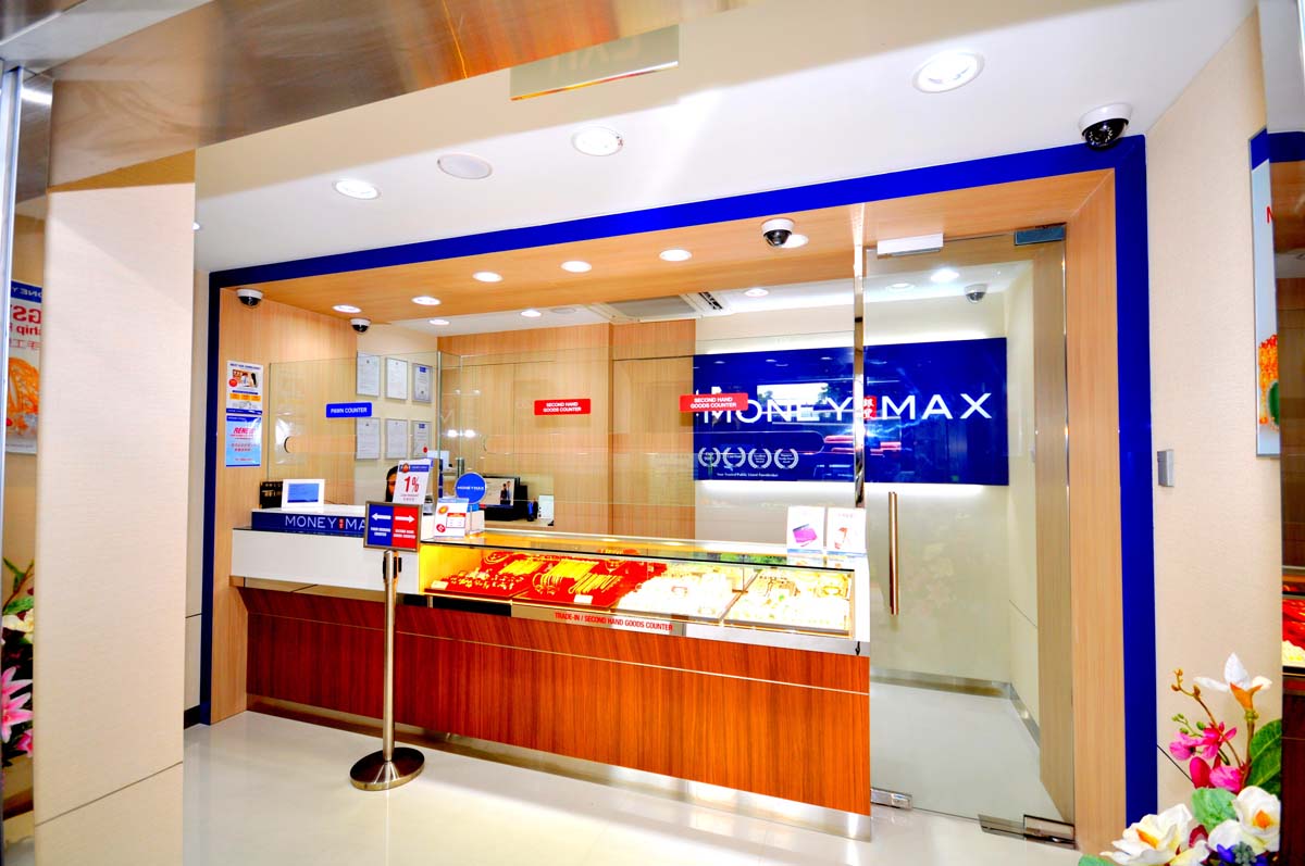 MoneyMax @ RH