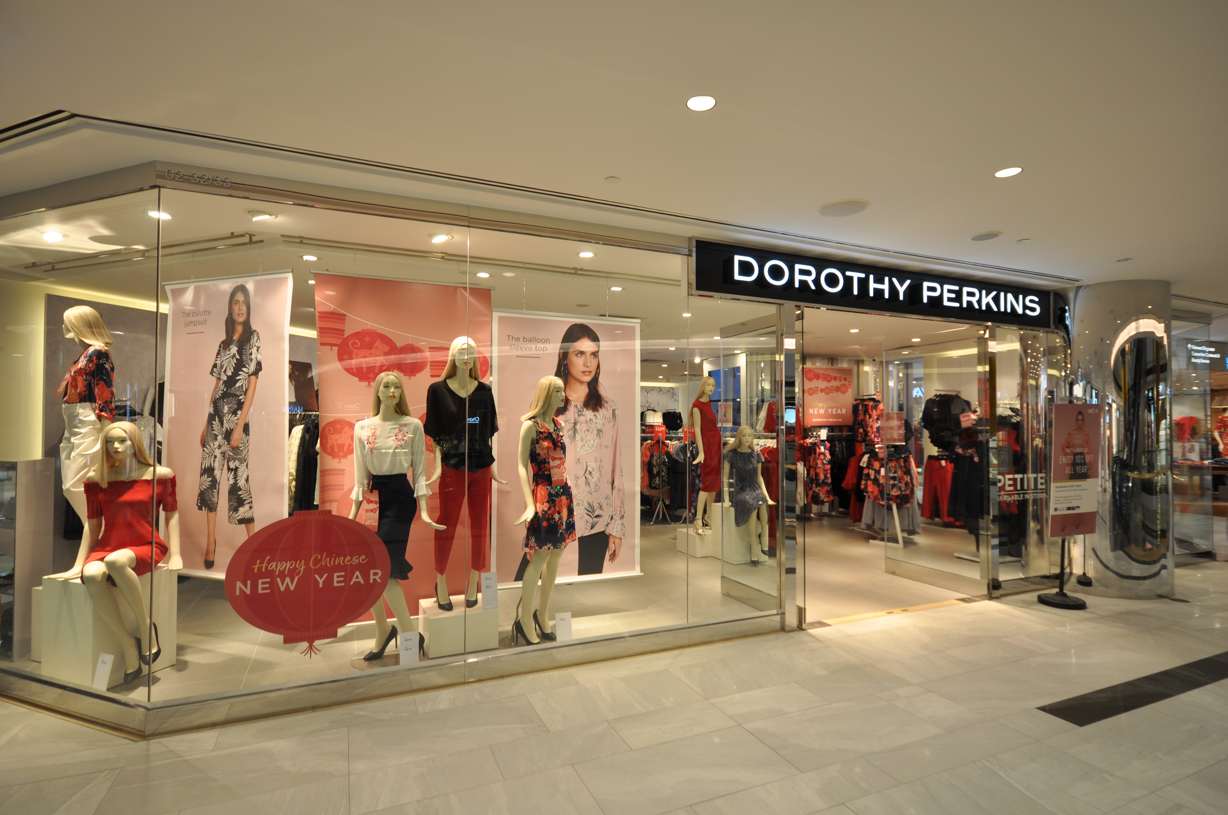 Dorothy Perkins @ Raffles City